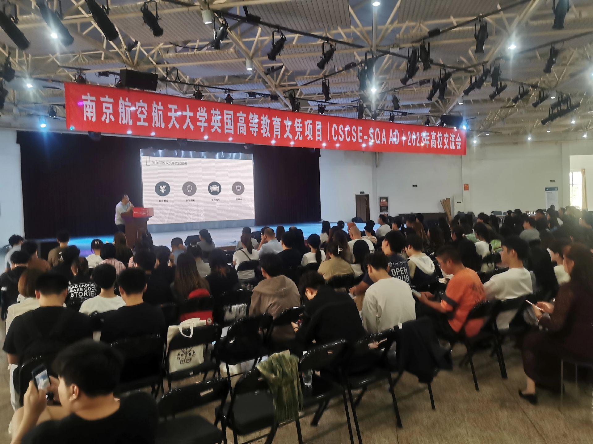 恩施商务会计